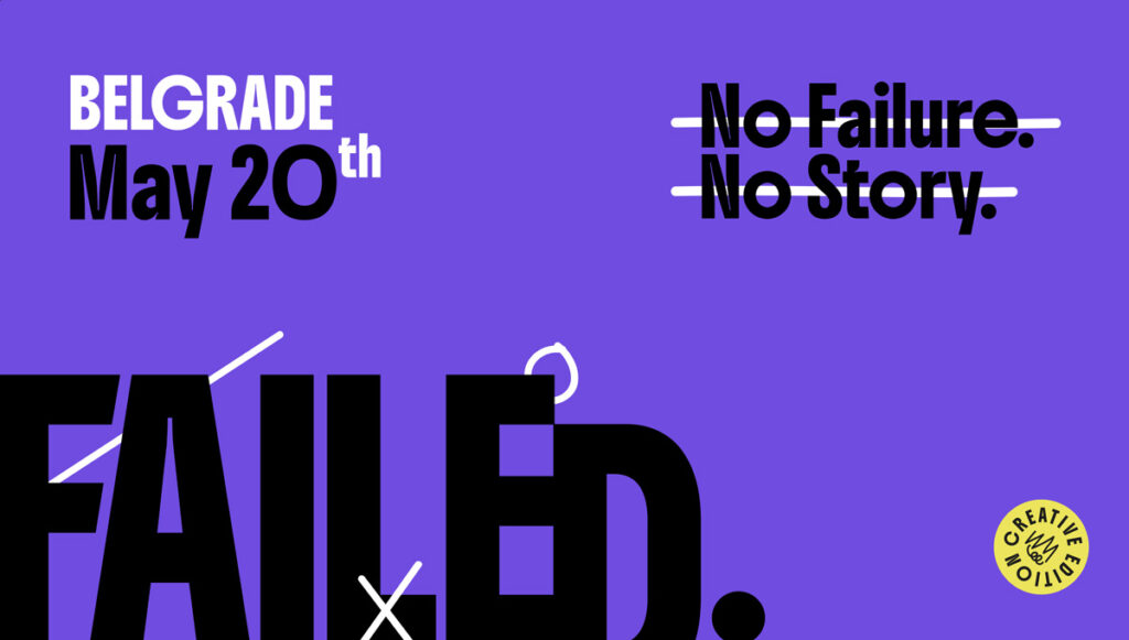 Failed Event – No Failure. No Story